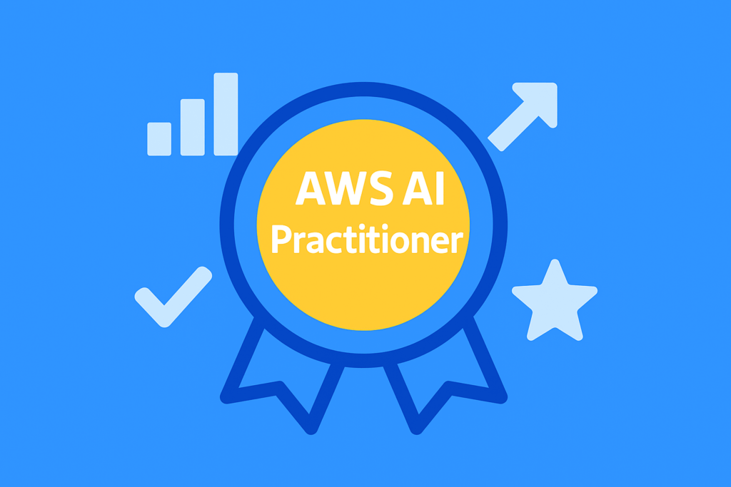 AWS AIプラクティショナーの概要と意義